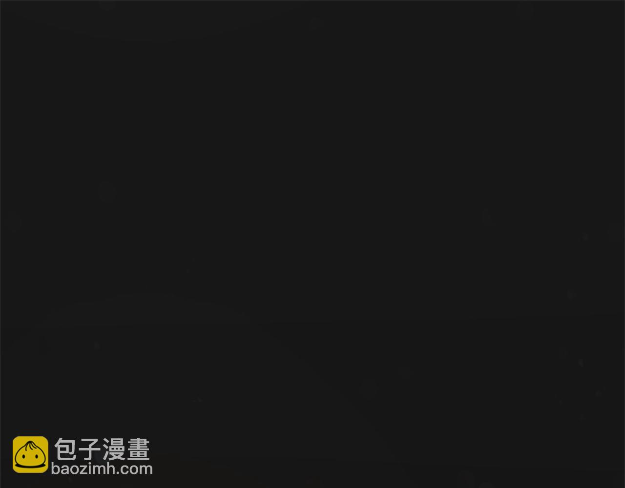 🍶成为伯爵家的废物 第59话 你是…人类吧？ 第37页