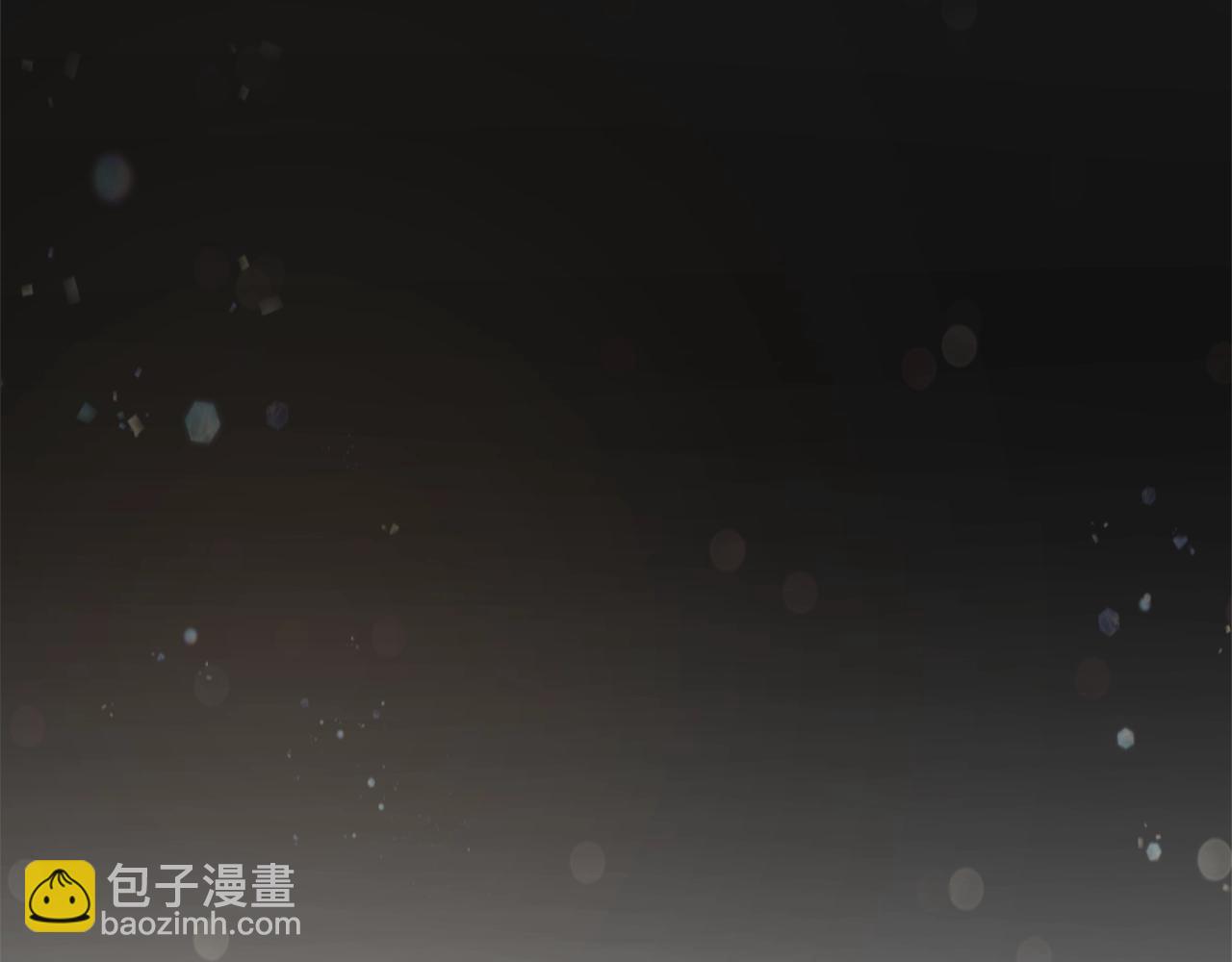 🍶成为伯爵家的废物 第59话 你是…人类吧？ 第38页