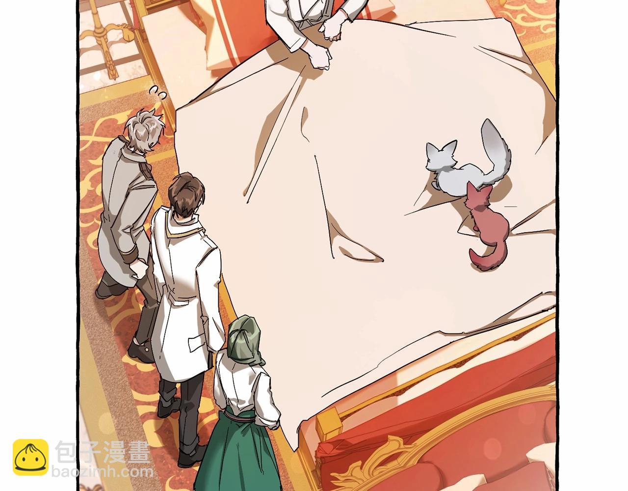 🍶成为伯爵家的废物 第61话  统统支走！支走！ 第14页