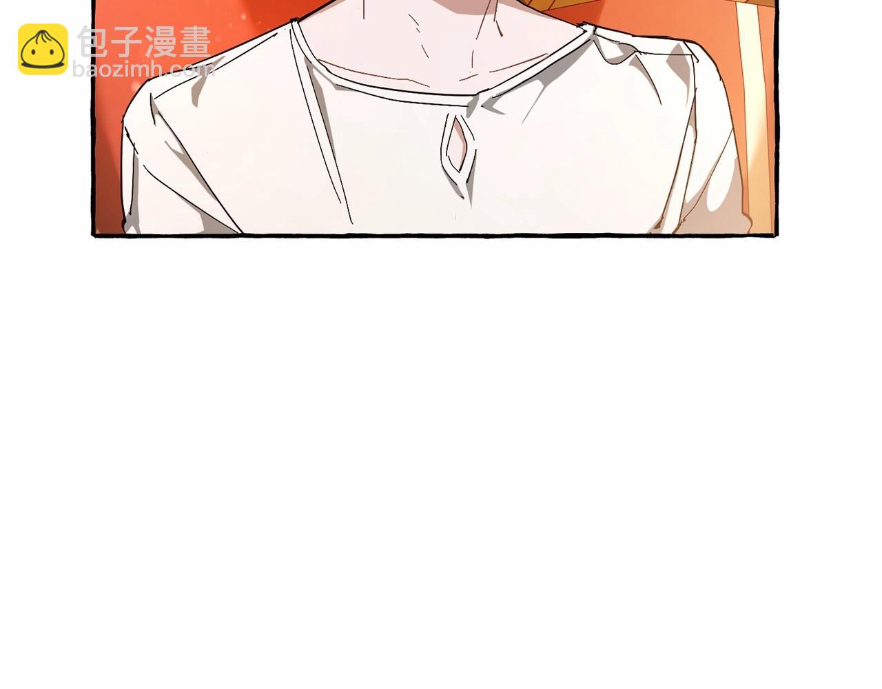 🍶成为伯爵家的废物 第61话  统统支走！支走！ 第21页