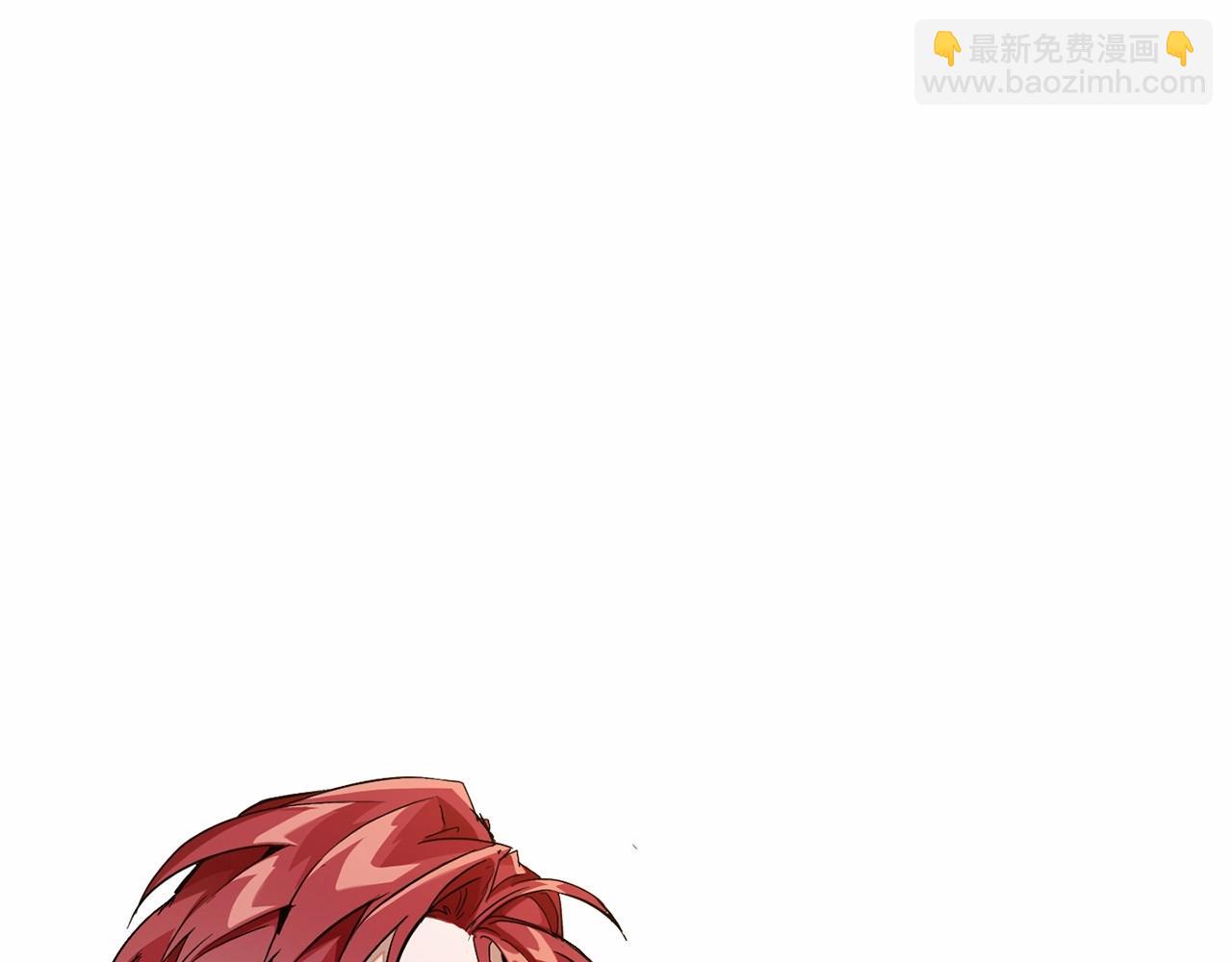 🍶成为伯爵家的废物 第61话  统统支走！支走！ 第26页