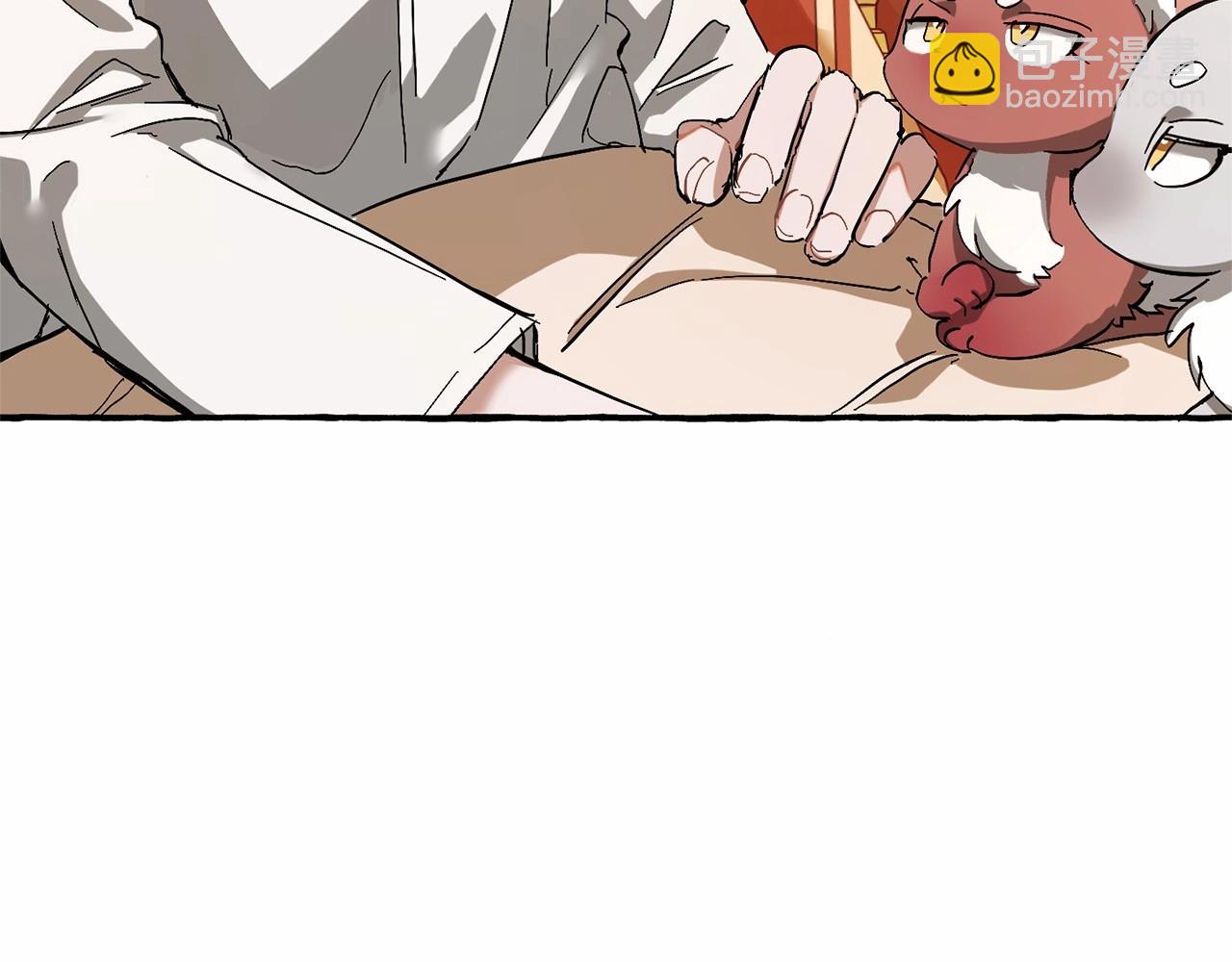 🍶成为伯爵家的废物 第61话  统统支走！支走！ 第28页