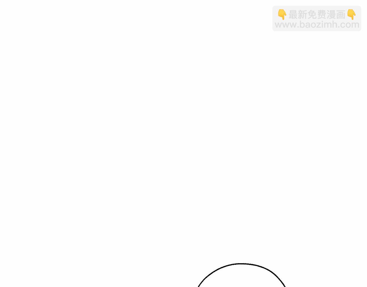 🍶成为伯爵家的废物 第61话  统统支走！支走！ 第34页