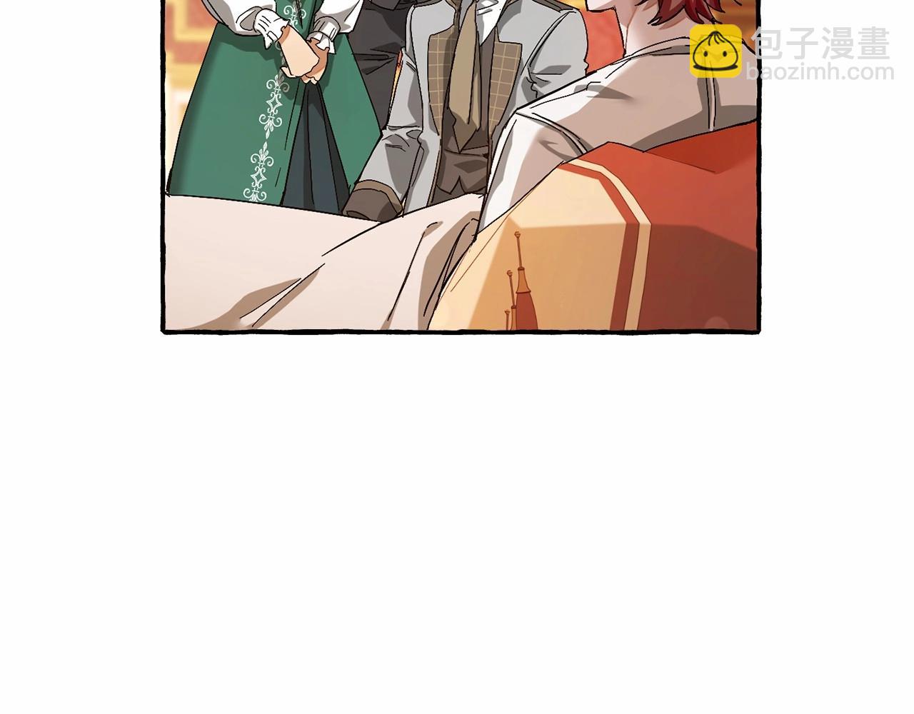 🍶成为伯爵家的废物 第61话  统统支走！支走！ 第36页