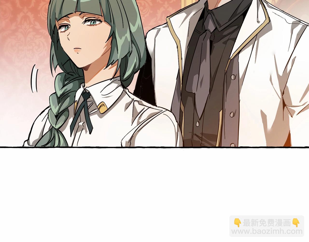 🍶成为伯爵家的废物 第61话  统统支走！支走！ 第50页