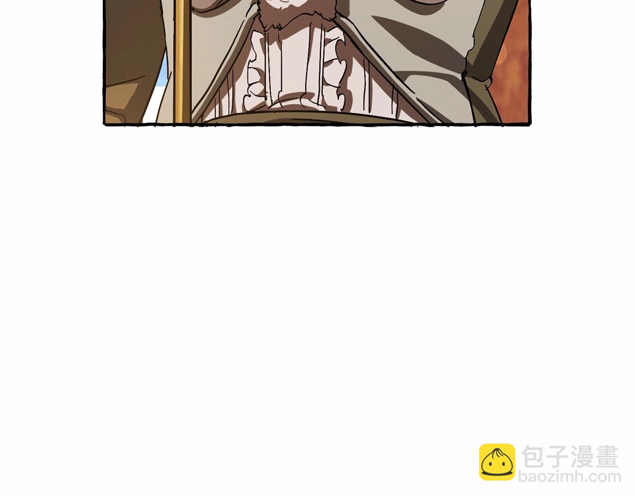 🍶成为伯爵家的废物 第63话 柔弱的人类 第11页