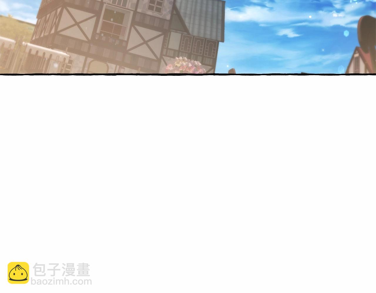 🍶成为伯爵家的废物 第63话 柔弱的人类 第15页
