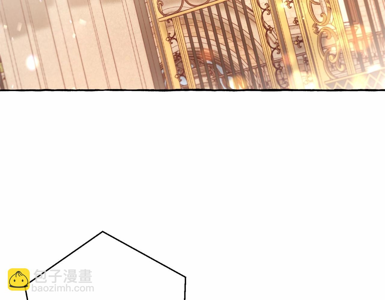 🍶成为伯爵家的废物 第63话 柔弱的人类 第21页