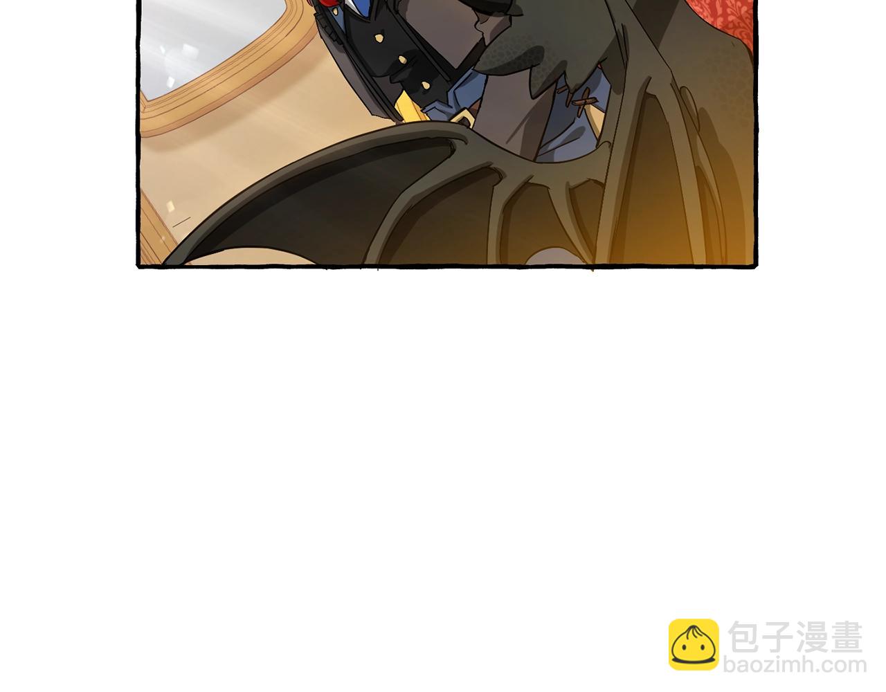 🍶成为伯爵家的废物 第65话 快走吧 第25页