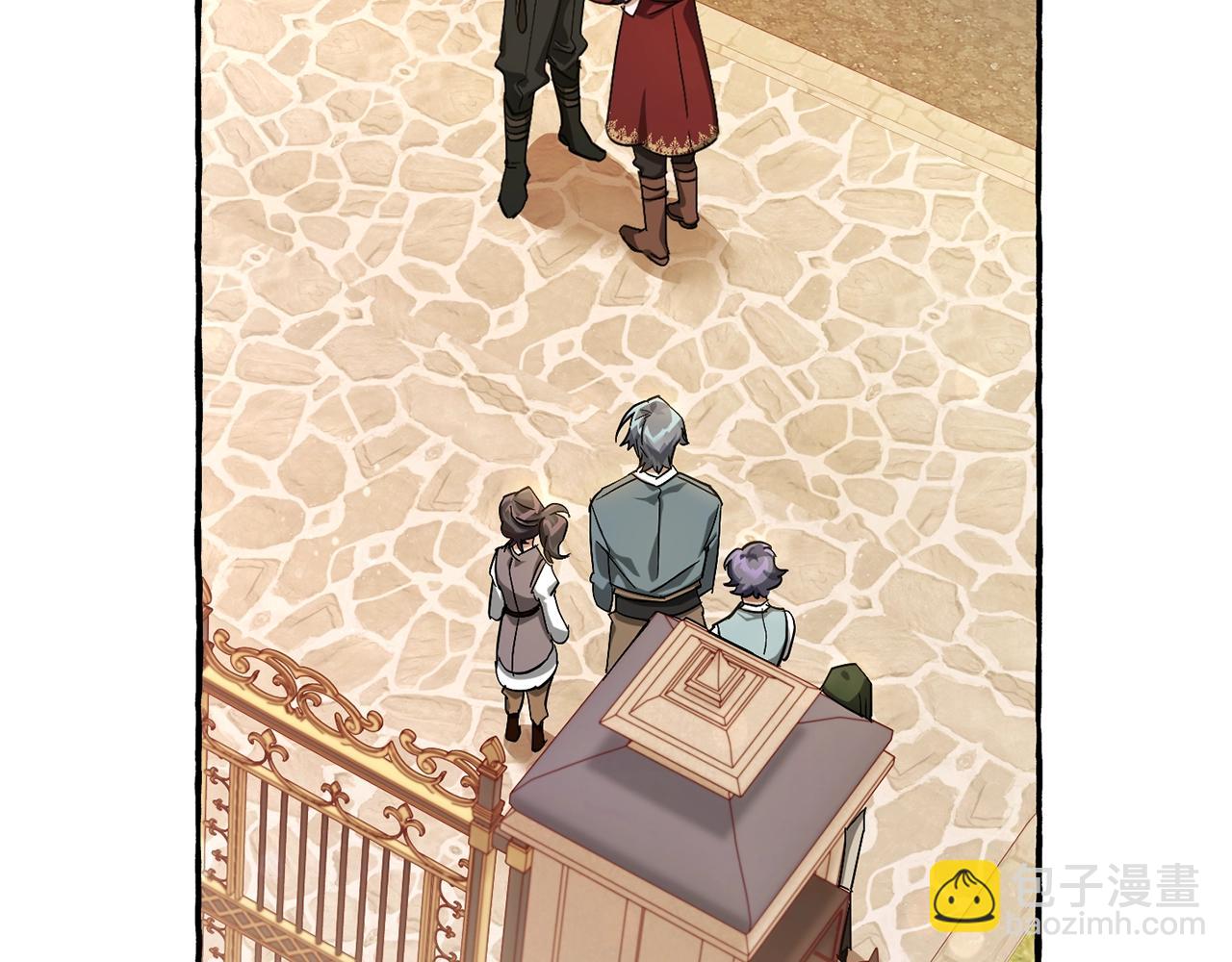 🍶成为伯爵家的废物 第65话 快走吧 第28页