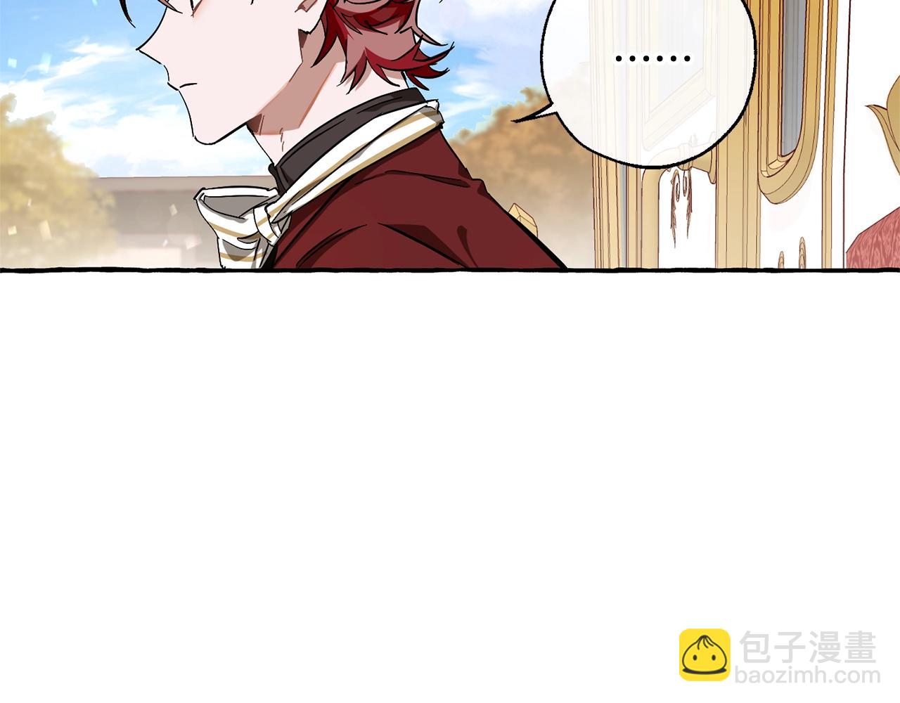 🍶成为伯爵家的废物 第65话 快走吧 第40页