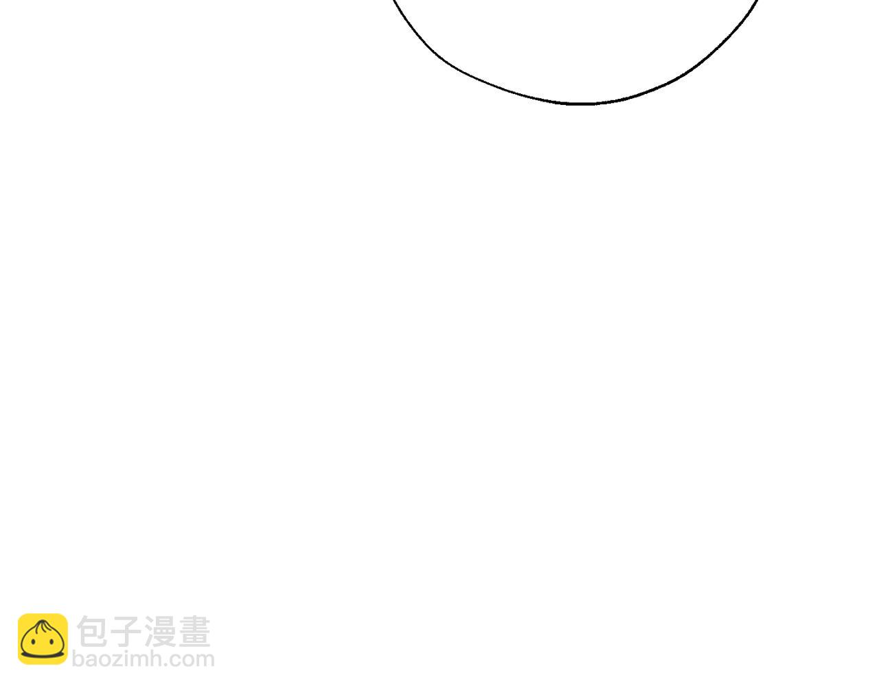 🍶成为伯爵家的废物 第65话 快走吧 第46页