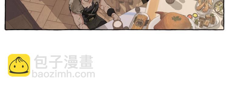 🍶成为伯爵家的废物 第4话 初遇原著男主 第50页