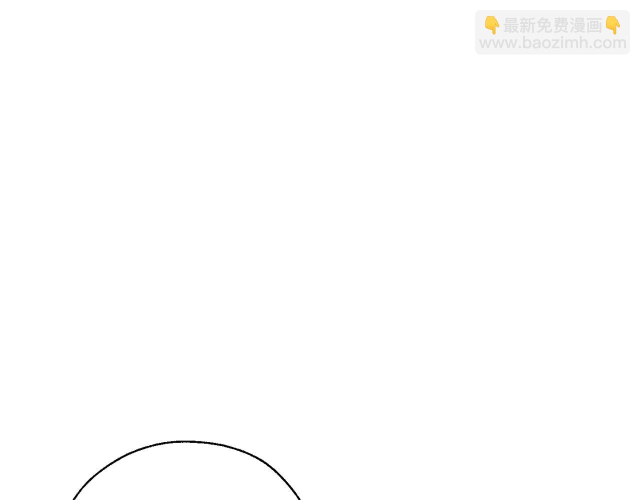🍶成为伯爵家的废物 第67话 晕船的少爷 第34页