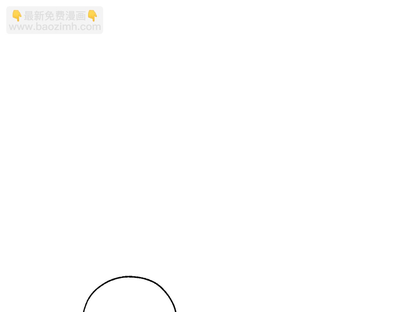 🍶成为伯爵家的废物 第67话 晕船的少爷 第42页