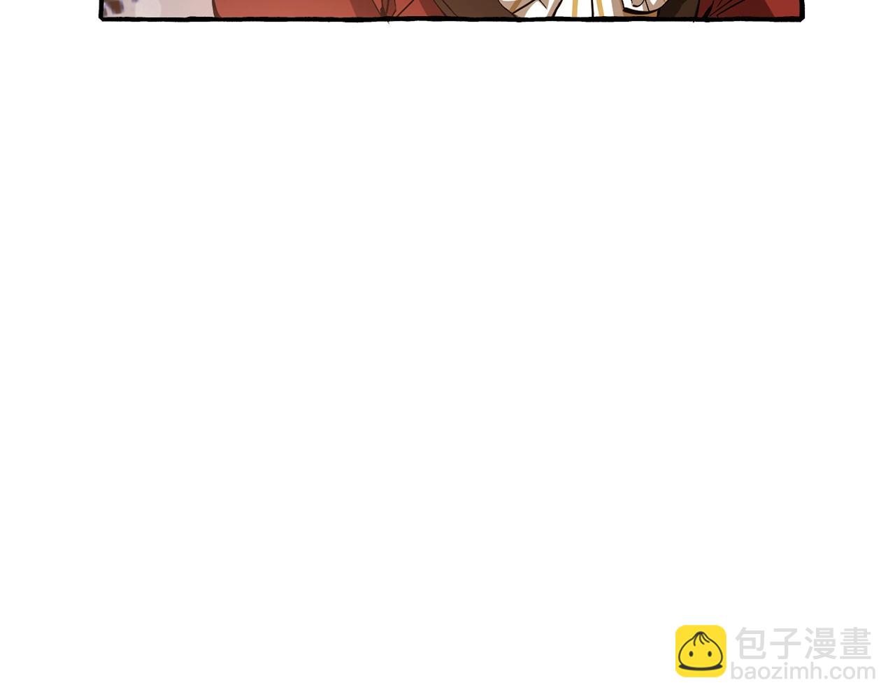 🍶成为伯爵家的废物 第67话 晕船的少爷 第44页
