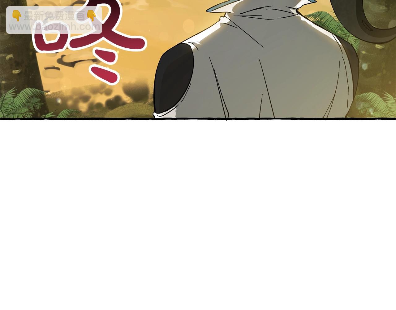 🍶成为伯爵家的废物 第69话 入水 第32页