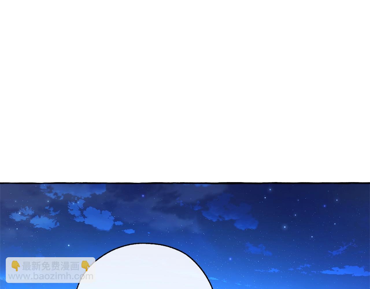 🍶成为伯爵家的废物 第71话 捡了个鲸 第22页