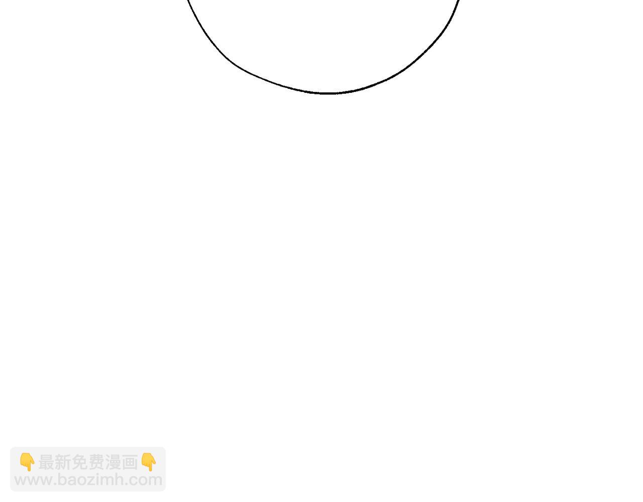 🍶成为伯爵家的废物 第71话 捡了个鲸 第42页