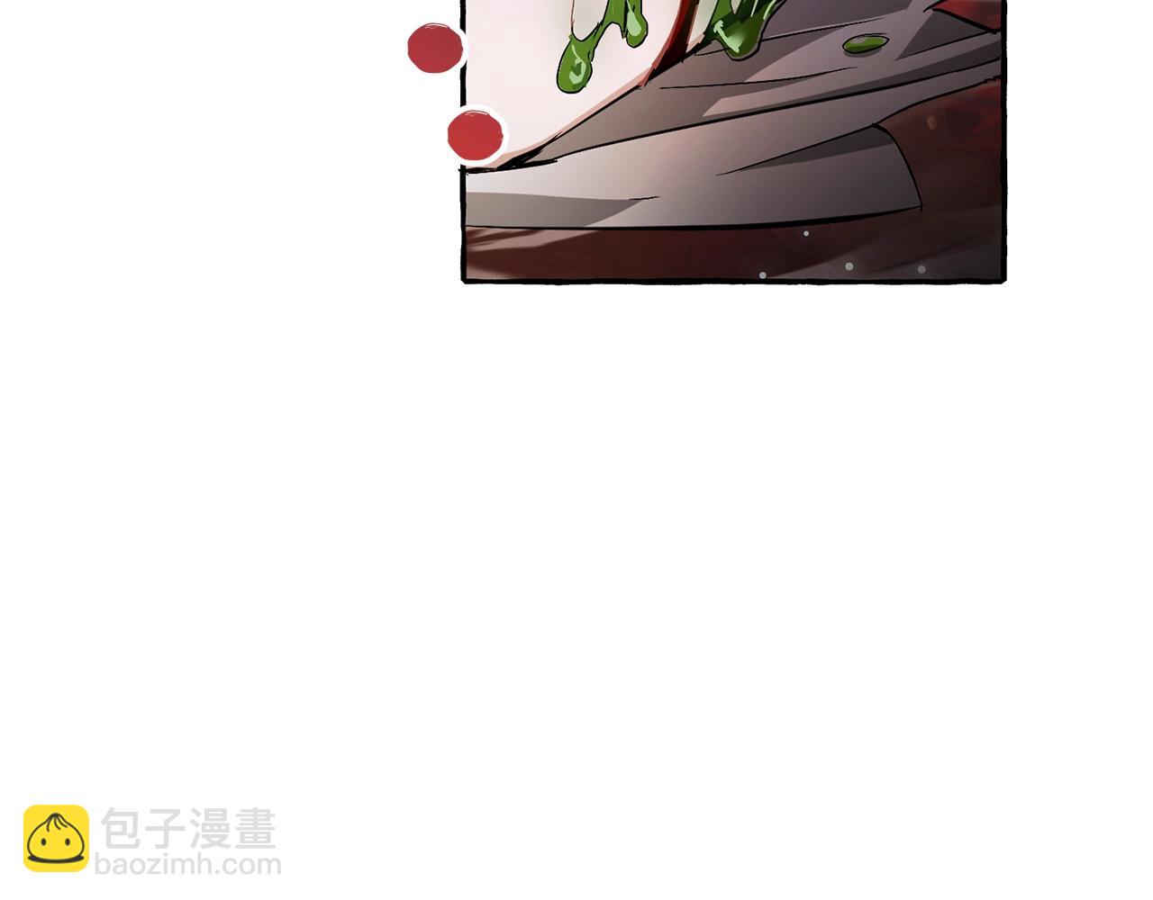 🍶成为伯爵家的废物 第71话 捡了个鲸 第48页