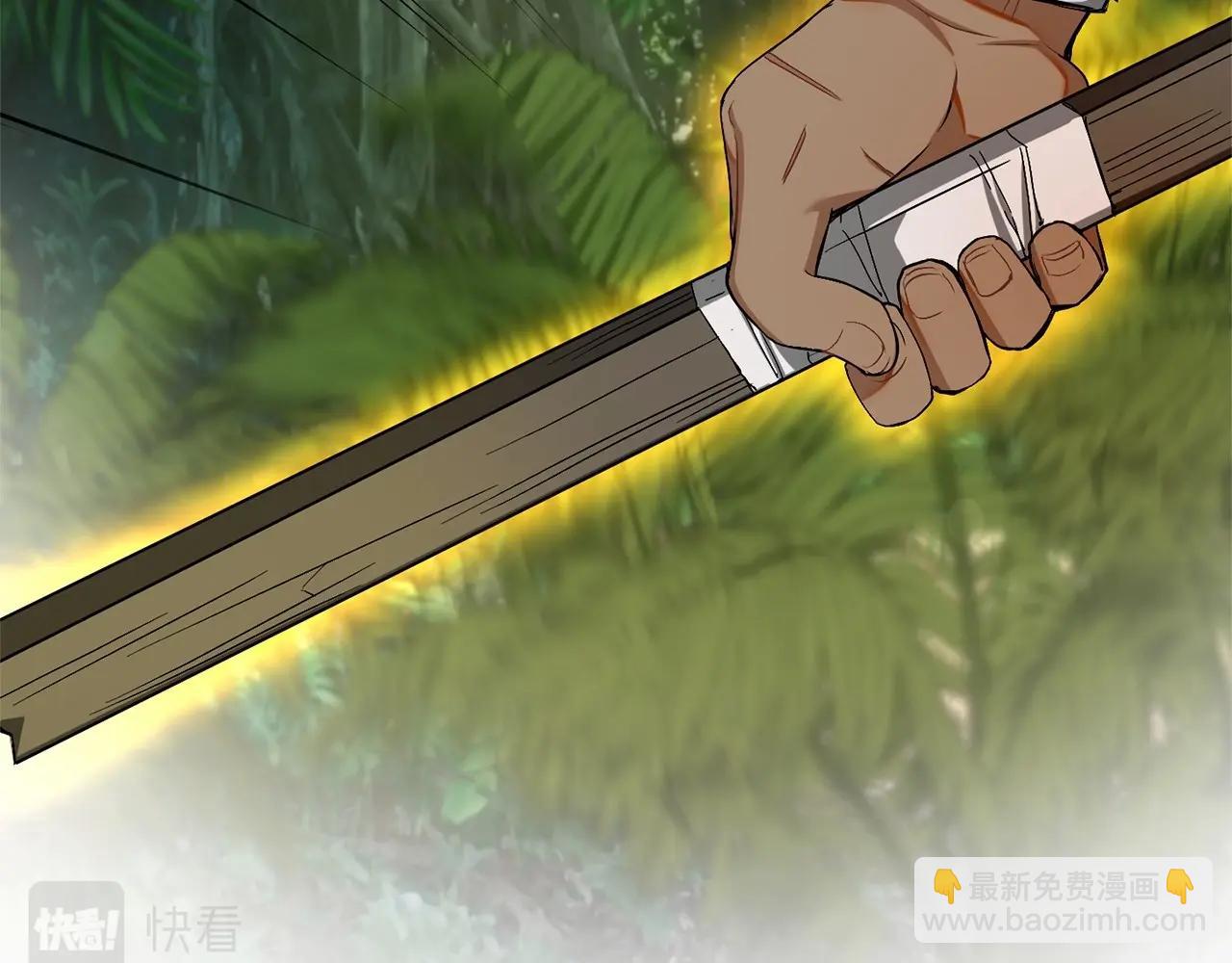 🍶成为伯爵家的废物 第75话 疯子大战鲸族 第42页