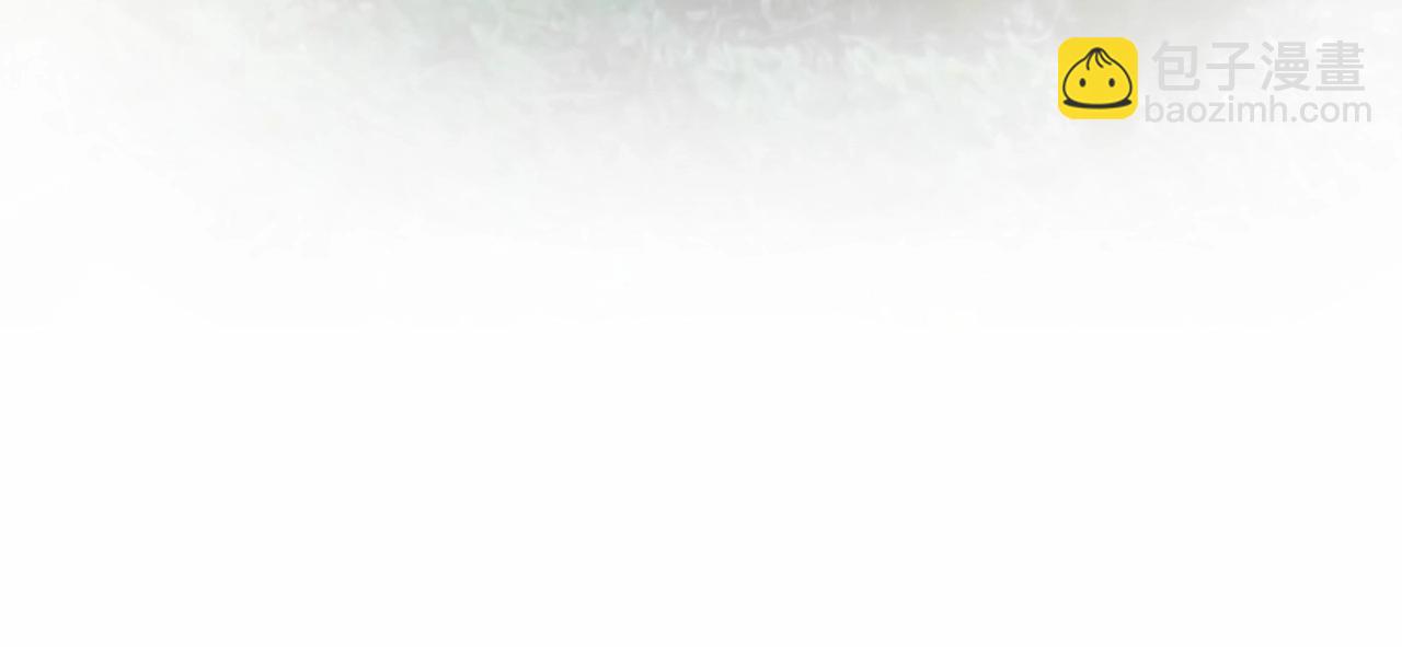 🍶成为伯爵家的废物 第75话 疯子大战鲸族 第43页