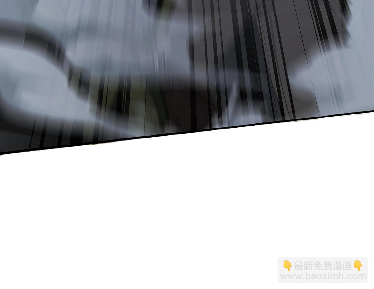 🍶成为伯爵家的废物 第77话 被迫出头 第19页