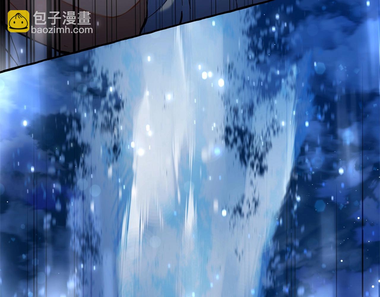 🍶成为伯爵家的废物 第79话 难懂的人 第11页