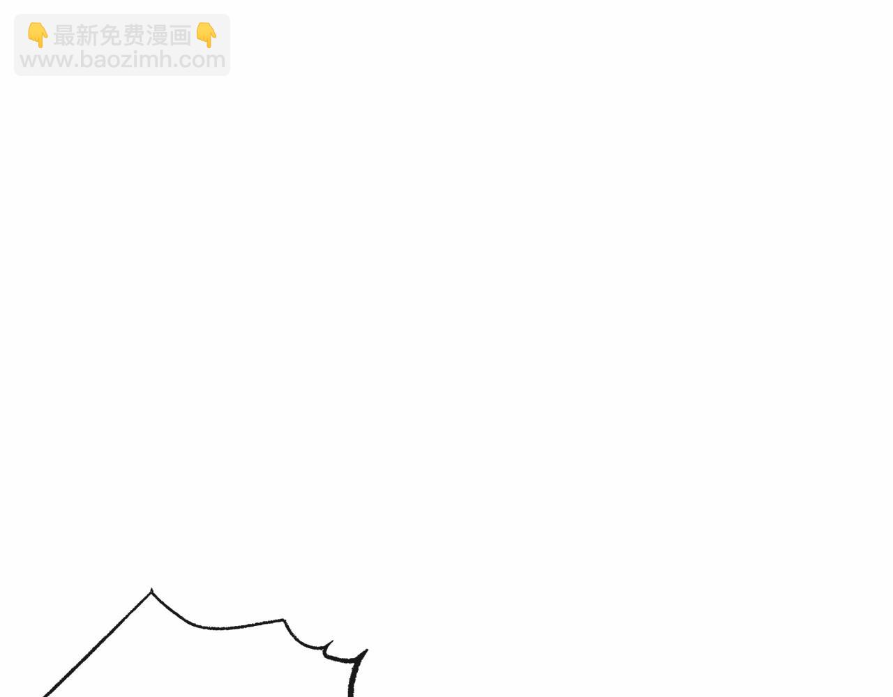 🍶成为伯爵家的废物 第79话 难懂的人 第15页