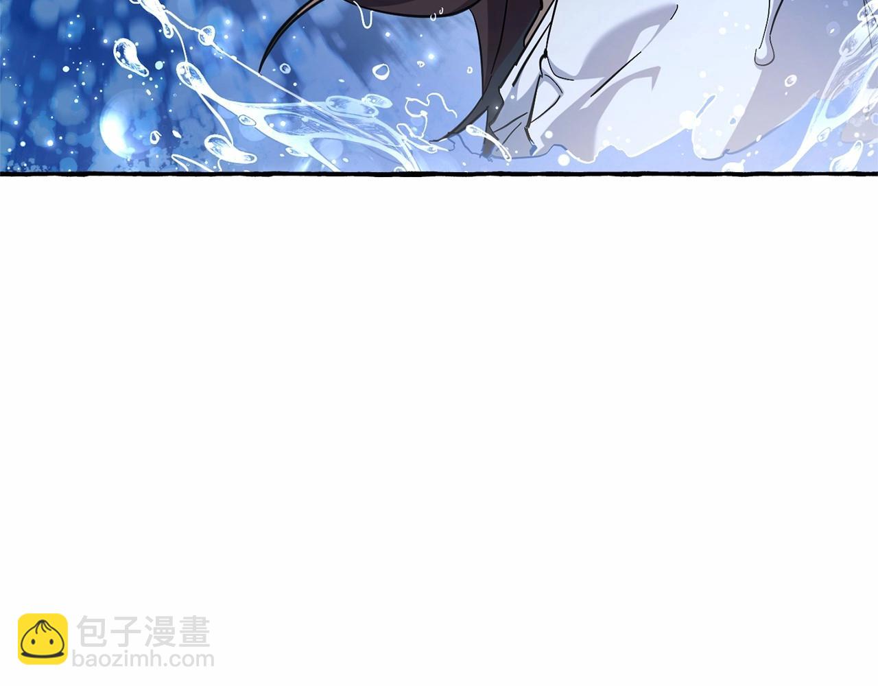 🍶成为伯爵家的废物 第79话 难懂的人 第17页