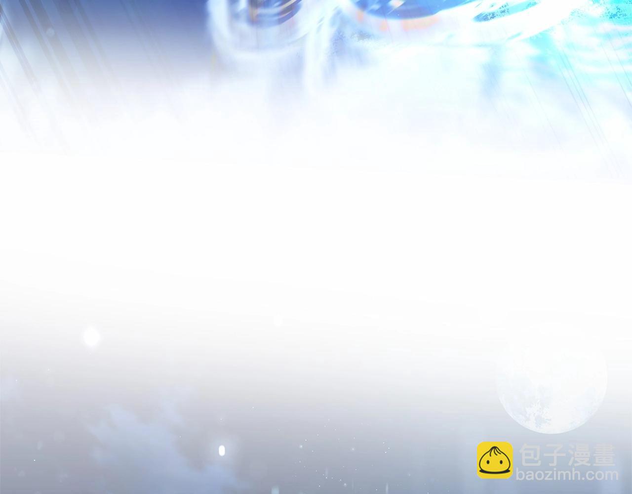 🍶成为伯爵家的废物 第79话 难懂的人 第8页