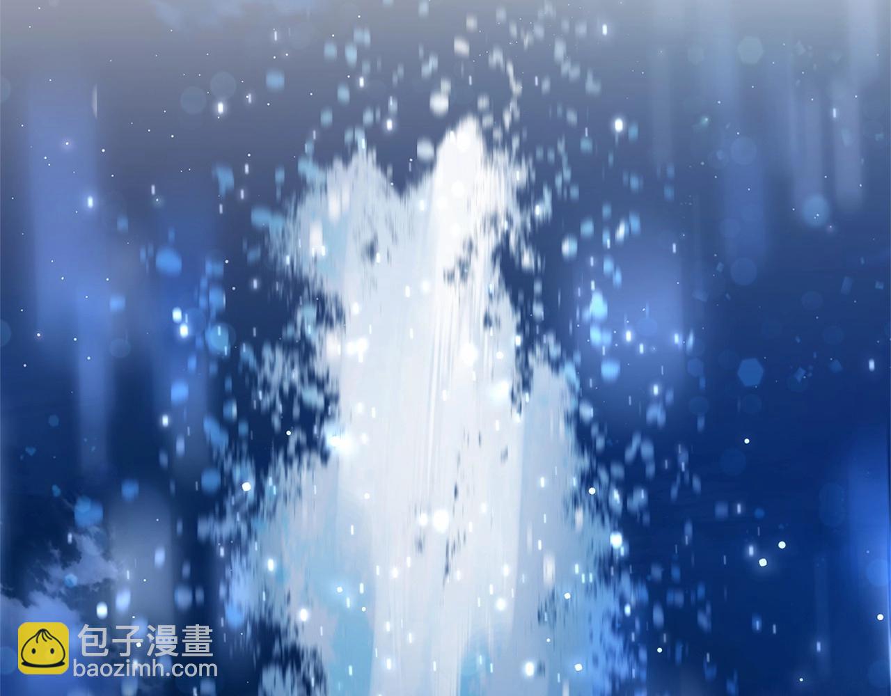 🍶成为伯爵家的废物 第79话 难懂的人 第9页