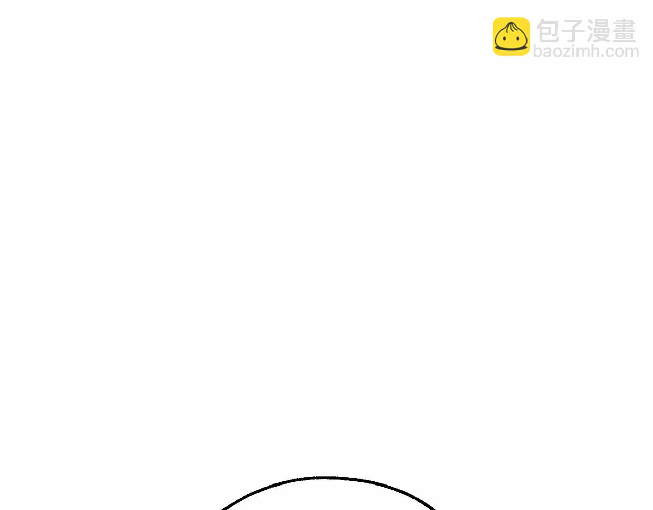 🍶成为伯爵家的废物 第81话 海路的权力 第30页