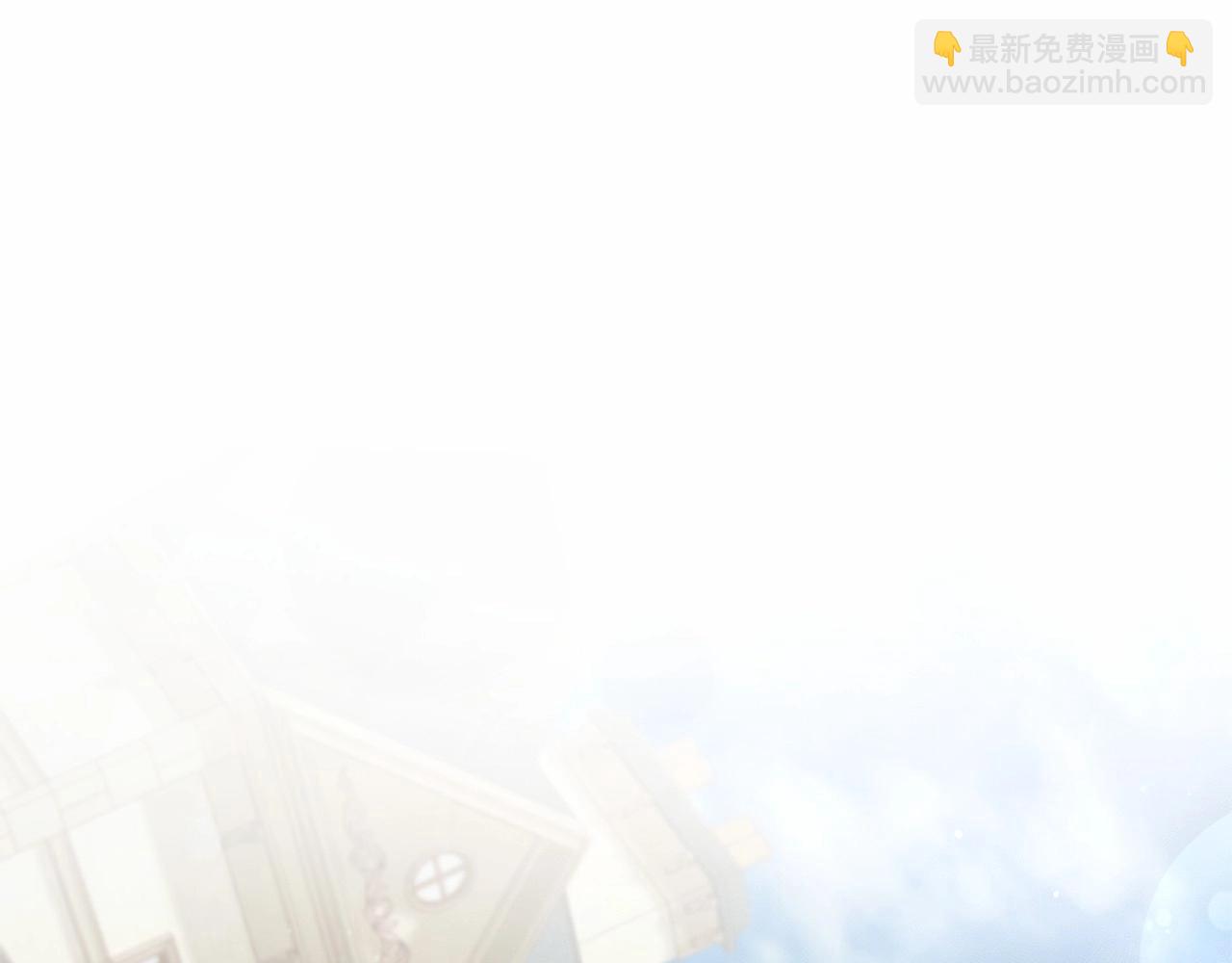 🍶成为伯爵家的废物 第83话 在家也是团宠 第26页