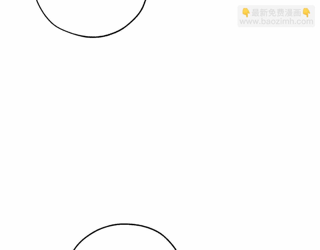 🍶成为伯爵家的废物 第85话 黑暗森林 第15页