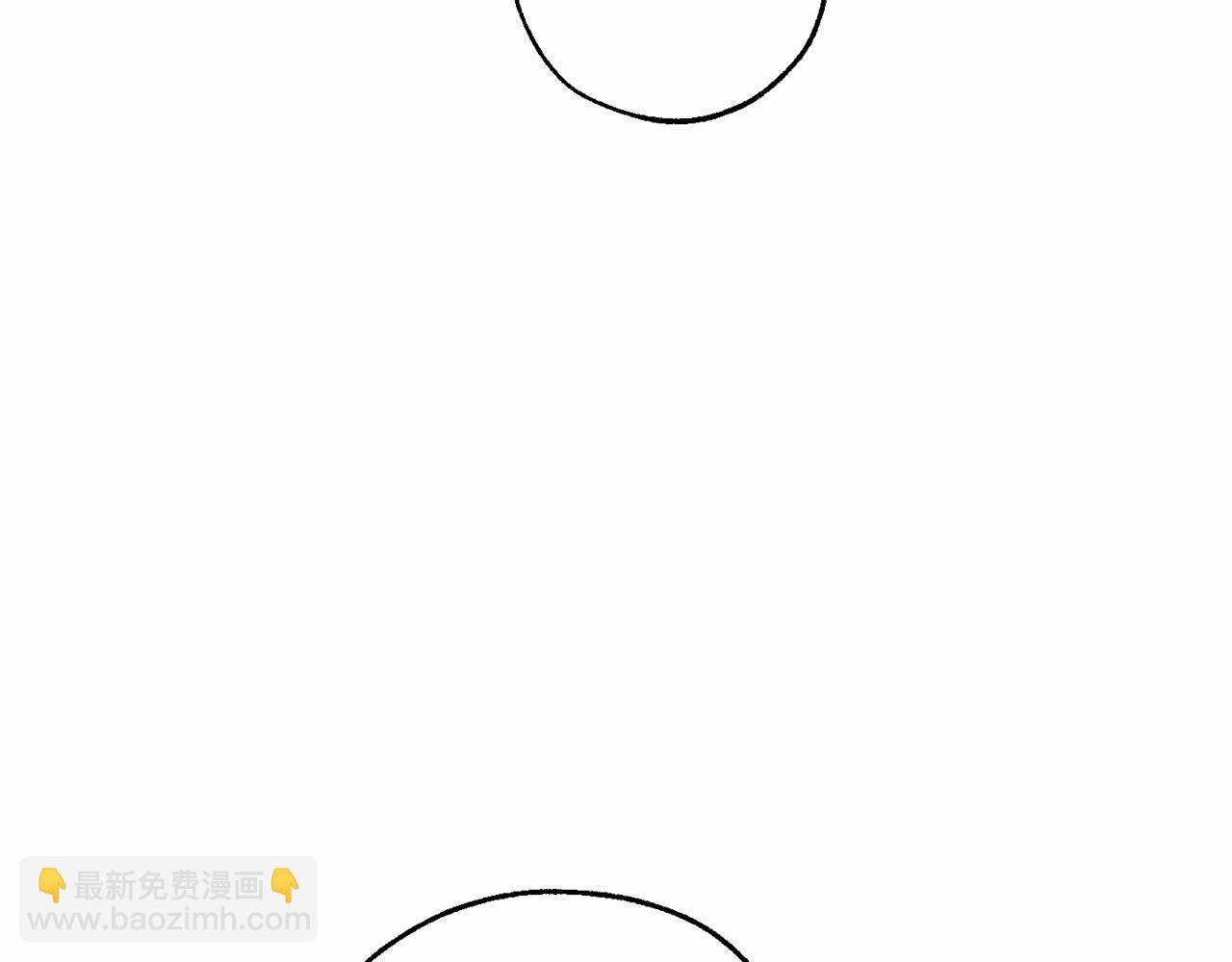 🍶成为伯爵家的废物 第85话 黑暗森林 第8页