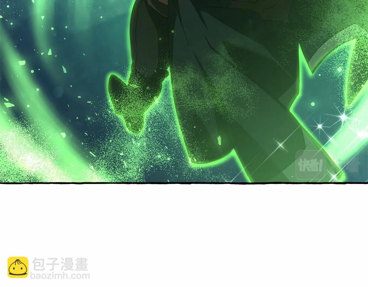 🍶成为伯爵家的废物 第87话 小声点啊 第20页
