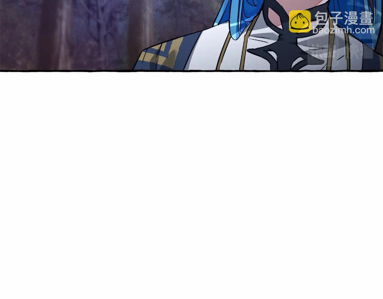 🍶成为伯爵家的废物 第89话 穿越沼泽！ 第14页