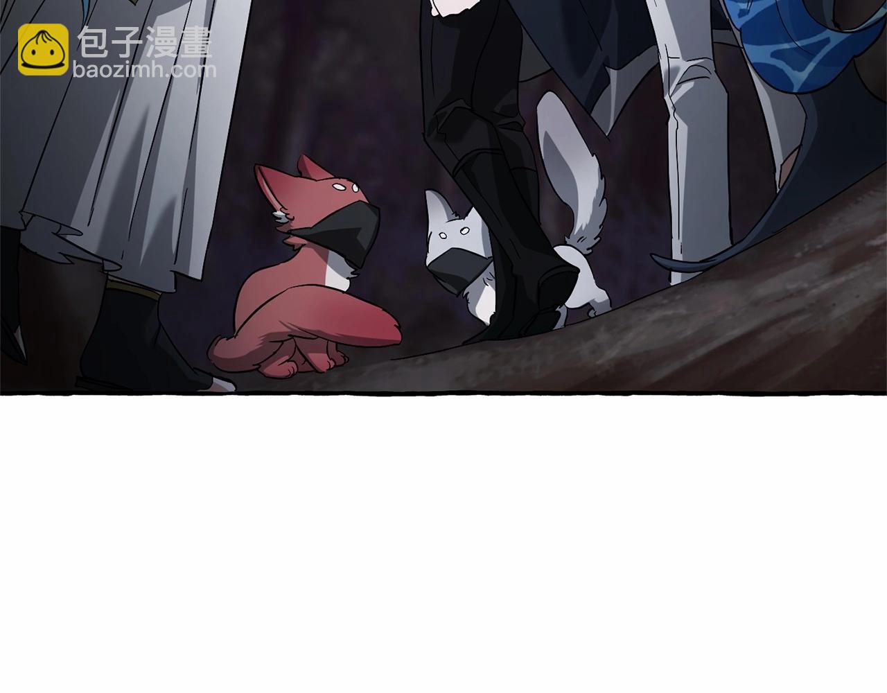 🍶成为伯爵家的废物 第89话 穿越沼泽！ 第17页