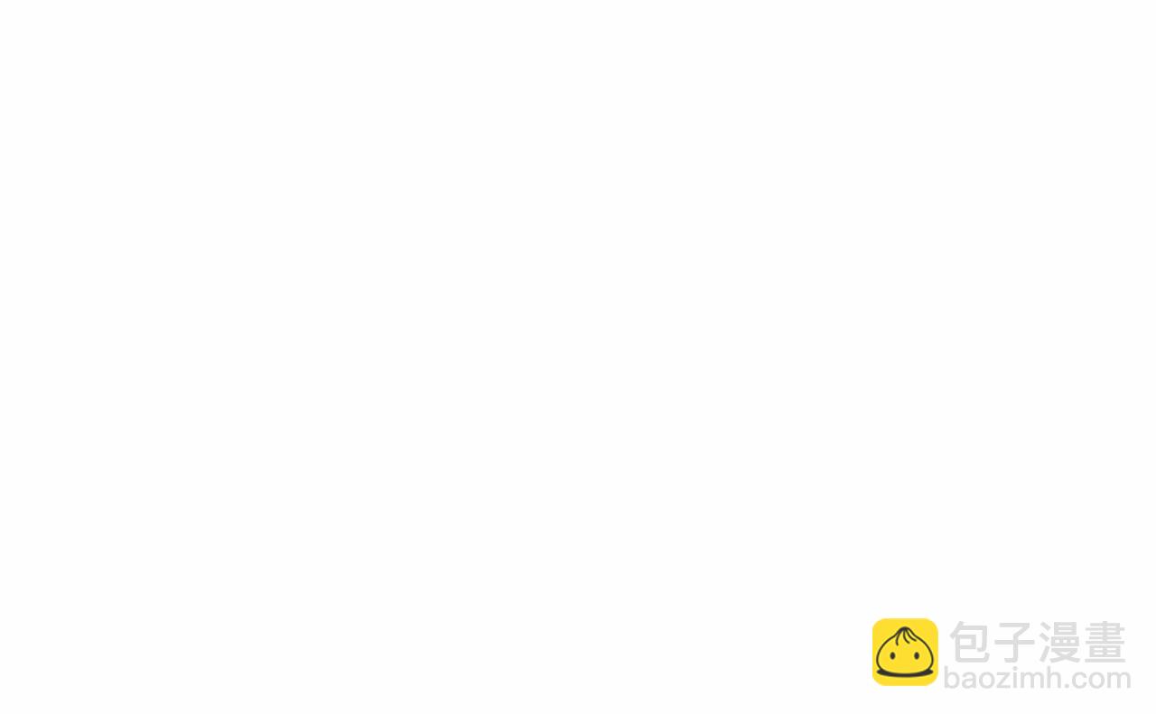 🍶成为伯爵家的废物 第91话 做得很好 第26页