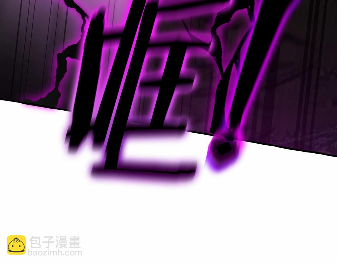 🍶成为伯爵家的废物 第91话 做得很好 第48页