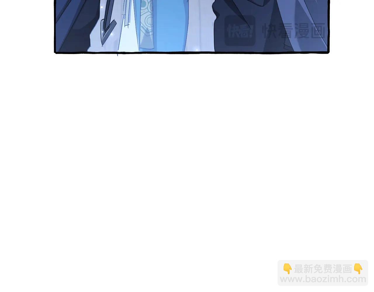 🍶成为伯爵家的废物 第94话 危机感 第27页