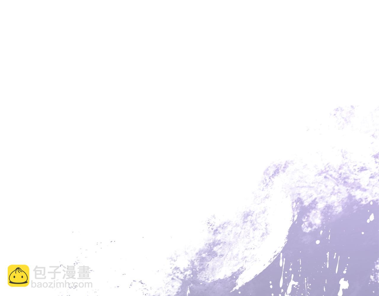 🍶成为伯爵家的废物 第94话 危机感 第28页