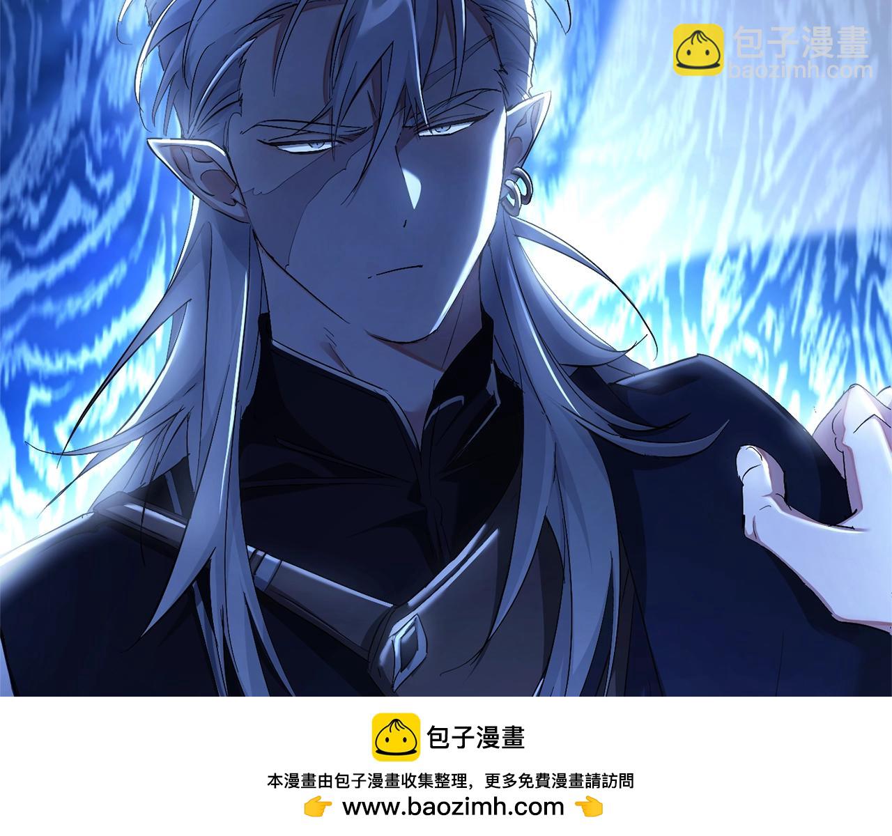 🍶成为伯爵家的废物 第94话 危机感 第50页