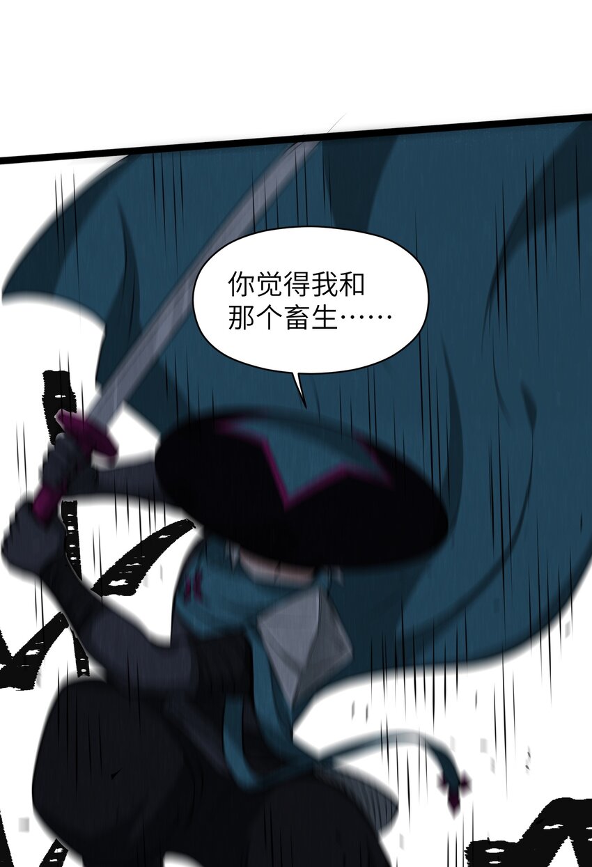 010 这么狗血的家庭伦理剧？(1/2)-第12话