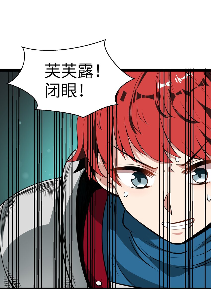 010 这么狗血的家庭伦理剧？(1/2)-第12话