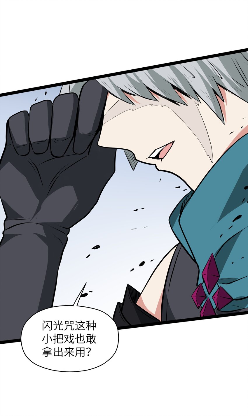 010 这么狗血的家庭伦理剧？(1/2)-第12话