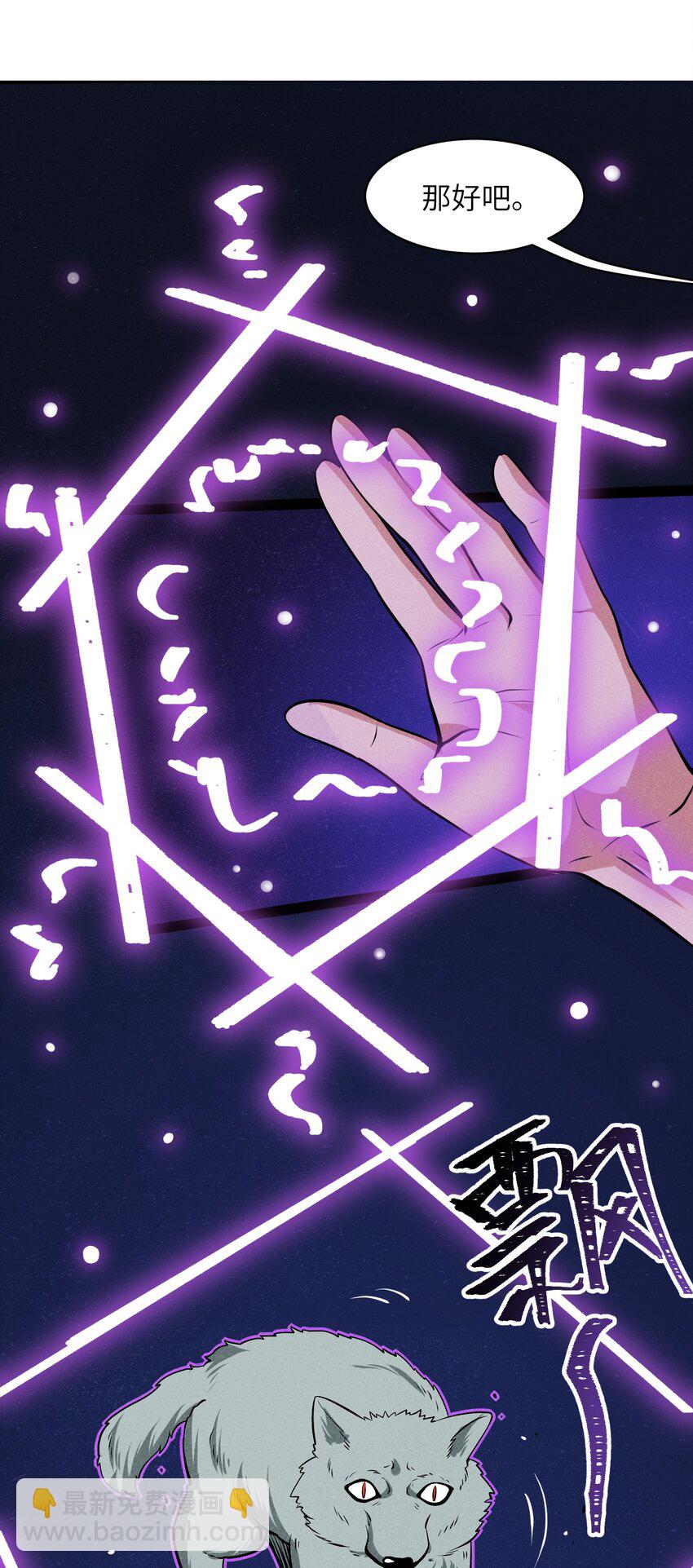 010 这么狗血的家庭伦理剧？(1/2)-第12话