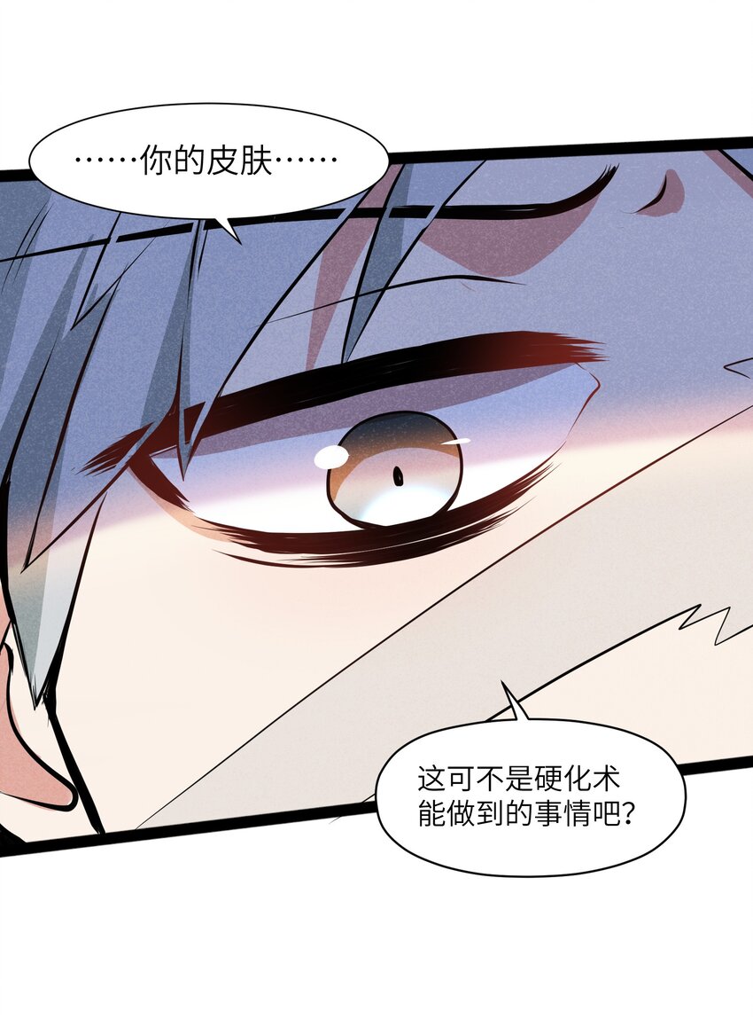 010 这么狗血的家庭伦理剧？(1/2)-第12话