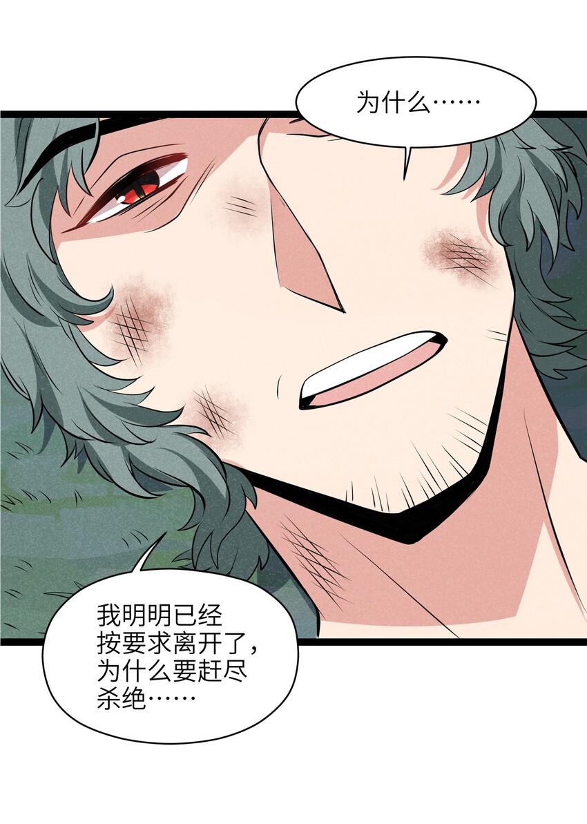 010 这么狗血的家庭伦理剧？(1/2)-第12话